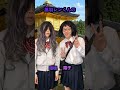 「まじか...」余ったヤツと同じに班になった🥲