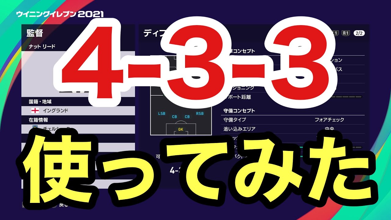 エビプール Youtube Channel Analytics And Report Powered By Noxinfluencer Mobile