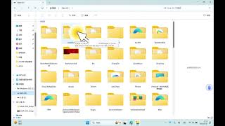 2 Teaching video on install software