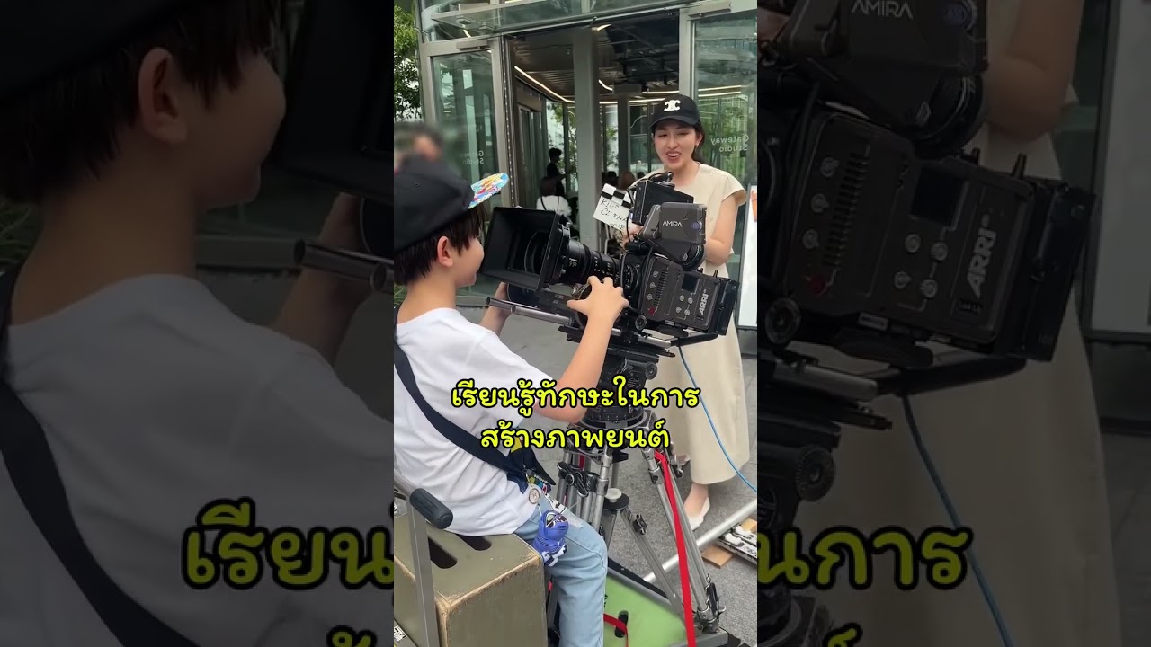 พาเอริคไปกำกับหนังมาค่ะ 😊🎬ที่ Gateway Studio 🇯🇵 สถานี Takanawa Gateway Station #วันนี้เอริคมีอะไร