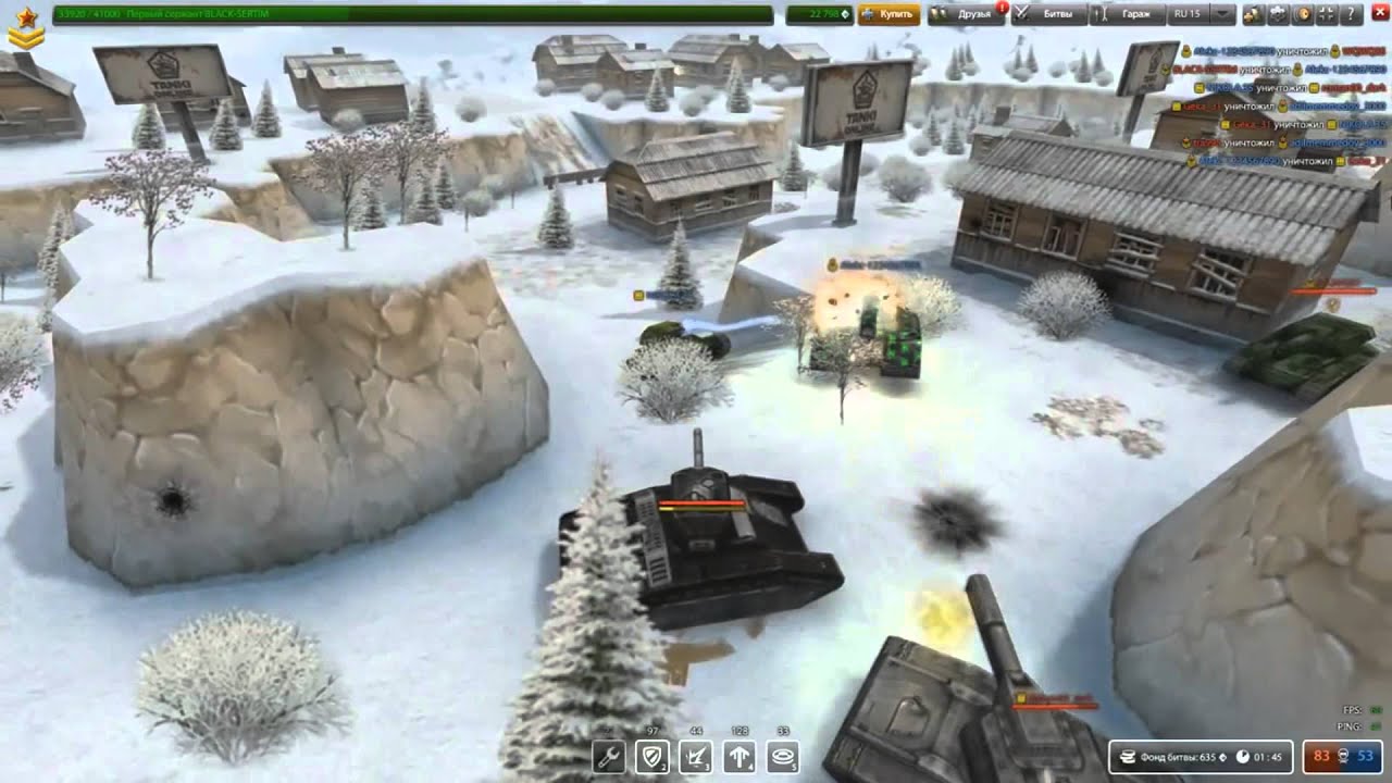 Моменты из серии SERTIM