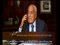 #هيكل هيكل هناك تمويل كبير