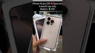 “iPhone 16 Pro Max Unboxing &amp; First Impressions | 2025 Exclusive”#smartphone #viral #shorts