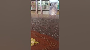 آيات من سورة الزخرف بصوت كمال المروش