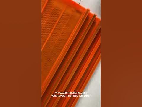 сито из полиуретанового песка, полиуретановая вибрационная сетка ...