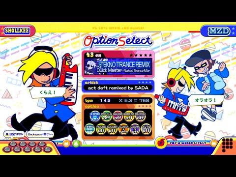ポップンLively】J-テクノトランスREMIX(EX)Quick Master -Naked