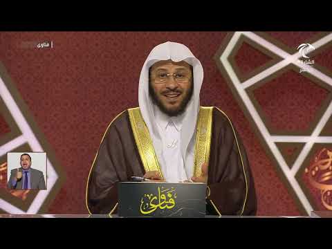 ما حكم المد في آمين 