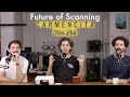 Future of scanning with carmencita film lab