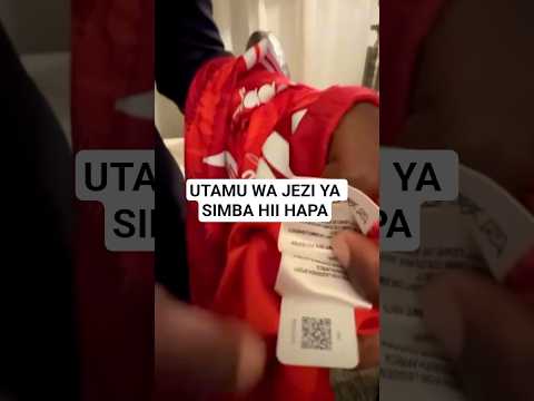 ONA HAPA UBORA WA JEZI YA SIMBA GHARAMA YAKE NA QR CODE YAKE