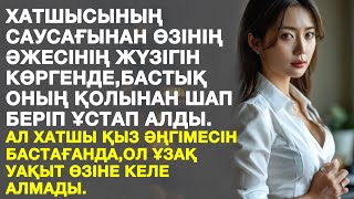 :      ...