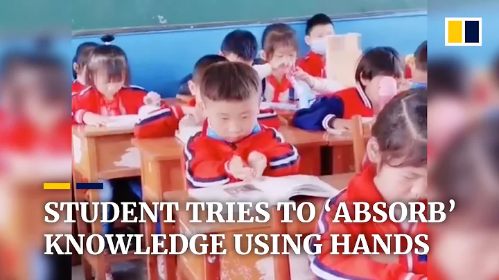Student in China tries to ‘absorb’ knowledge from book using hands - DayDayNews
