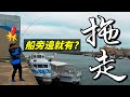 太誇張！漁港裡就有？小又偏僻的港口 怎麼會游進這些東西????【外島修練 澎湖#1】#釣魚 #澎湖 #岸拋