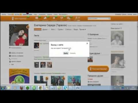 РЕАЛЬНЫЙ ЗАРАБОТОК-20-08-2015
