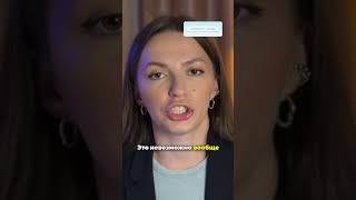 Новая профессия за 3 дня миф или реальность