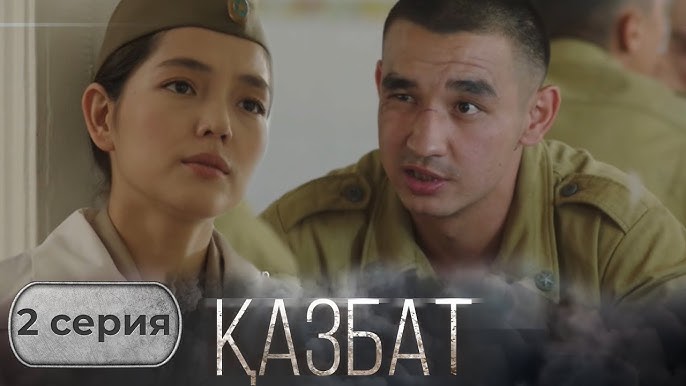 Масленица порно фильміндегі актерлер мен рөлдер