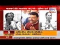 Supriya Sule VS CM Devendra Fadnavis | 'विधान परिषदेत घोडेबाजार झालाय, हे सर्वांना माहिती'