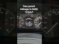 #tatapunch mileage average in city Delhi. #tatamotors #punch #carlover #punchpure