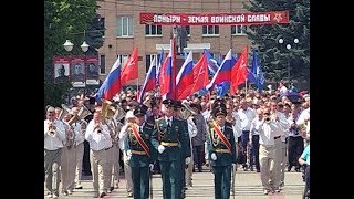В регионе началось празднование 75 летия Победы в Курской битве