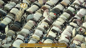 سورة الأحقاف 1-10 - صلاة المغرب - للشيخ فيصل غزاوي 19 جمادى الأولى 1439