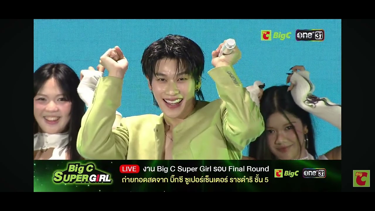 โชว์พิเศษกับคนพิเศษ💞DAOUOFFROAD x Big C#BigCSuperGirlxOPEN #daouoffroad #offroad #daou