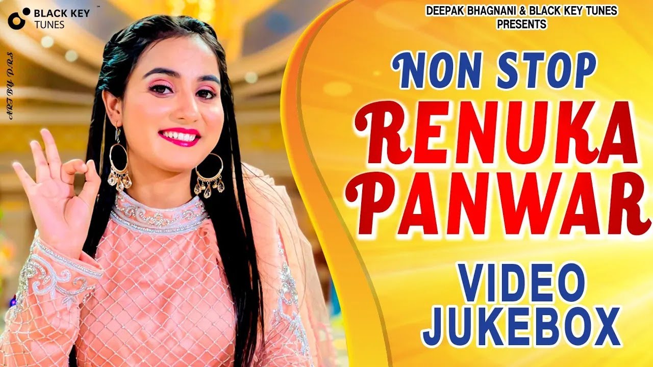 Nonstop Jukebox Renuka Panwar New Songs II  New Haryanvi Songs