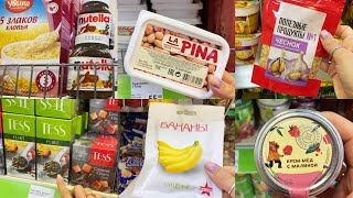 ✅ГОЛОДАТЬ НЕ БУДЕМ✅ Самый подробный обзор: продукты, новинки Фикспрайс июнь 2020