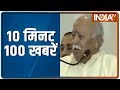 IndiaTV on YouTube