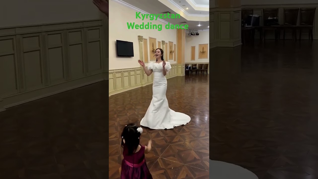 Wedding Dance 