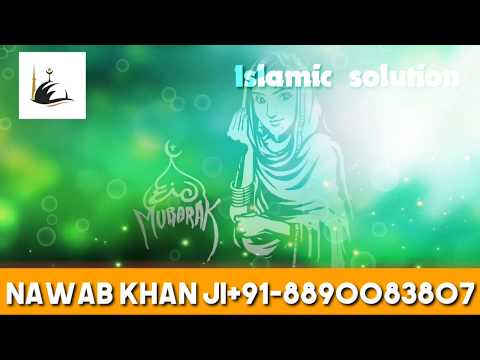 Boyfriend ki Shadi/Rishta/Sagai Or Engagement Todne Ka Wazifa ≫≫ Boyfriend Ki Mangni Todne Ka Wazifa