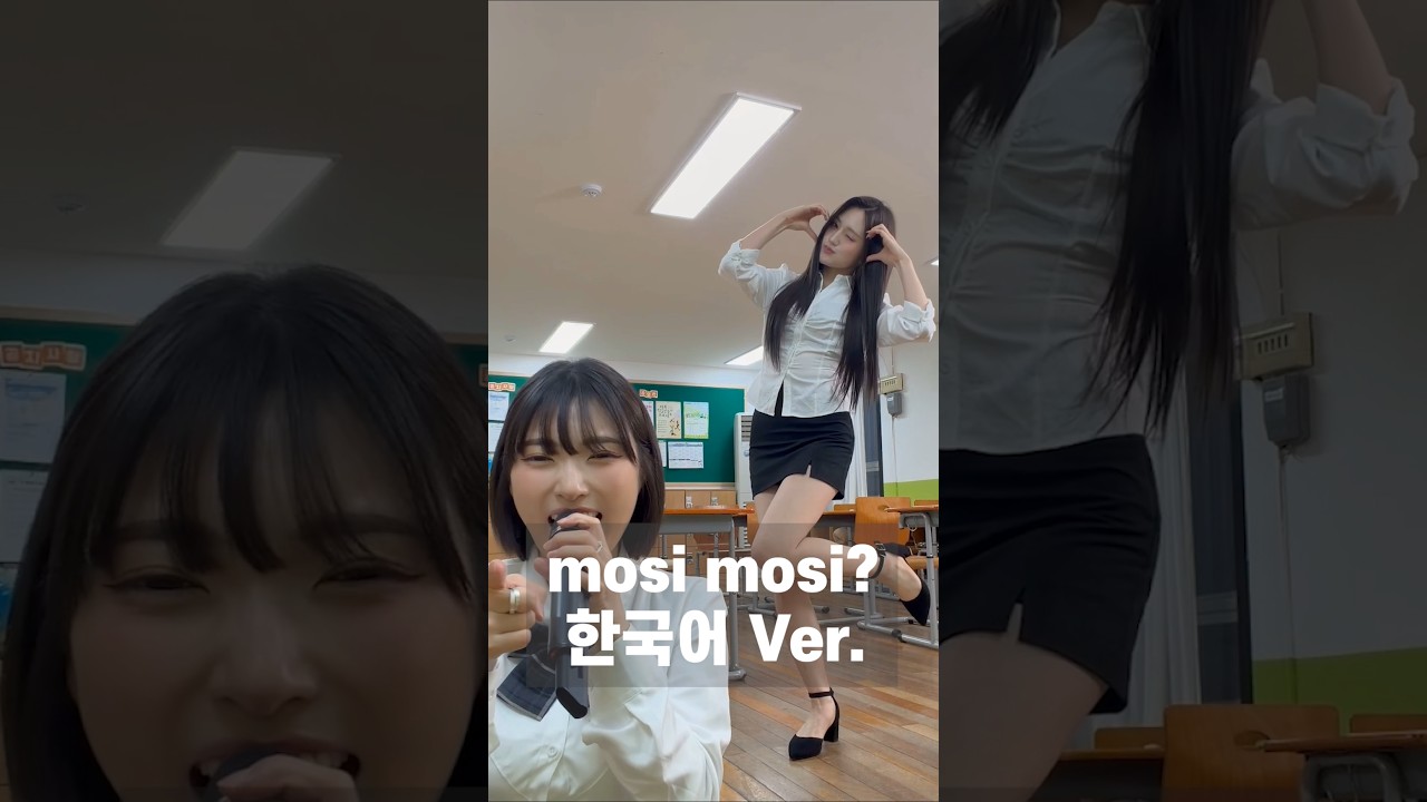 선생님한테 너가 뭐얏!!!!!!