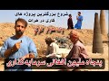 سه هزار از مهاجرین عزیز در ده کارگاه شامل کار شدند سرمایه گذاران محلی و ایجاد اشتغال زایی سه هزار از مهاجرین عزیز در ده کارگاه شامل کار شدند سرمایه گذاران محلی و ایجاد اشتغال زایی