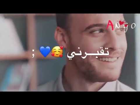 كل الحلا جاي منين حفظتلا شاماتا وييين حالات واتس اب لحياة
