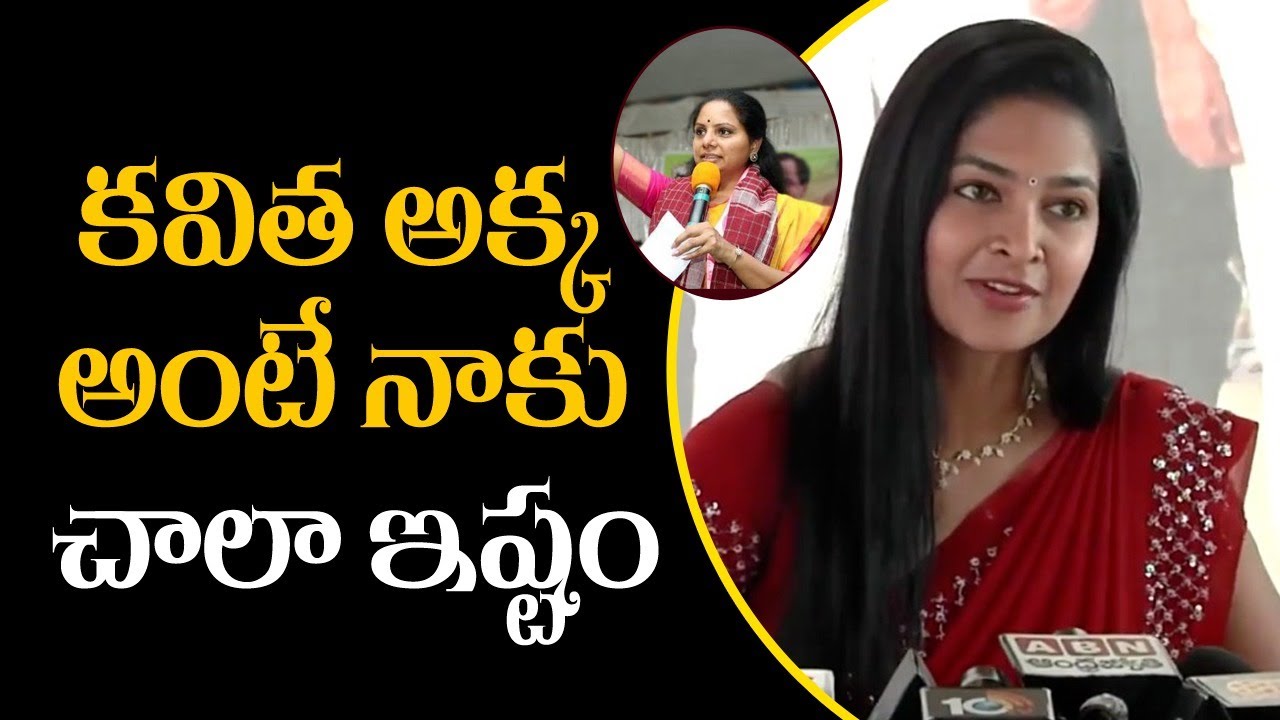 Actress Madhumitha Superb Speech At Telangana Devudu Movie Press Meet |Sreekanth | Sangitha | ARNews