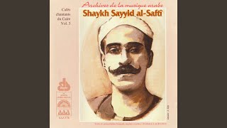 Download Lagu Wa –Haqq Man Atla’Ak MP3