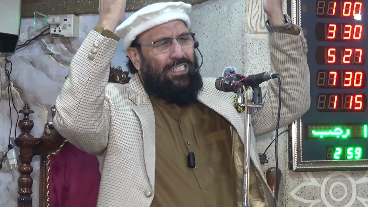 پروفیسر ڈاکٹر عبدالغفور راشد 