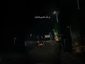 وحشتني يا حبيبي وحشتني حسين الجسمي حالات واتس يوتيوب وحشتني يا حبيبي وحشتني حسين الجسمي حالات واتس يوتيوب
