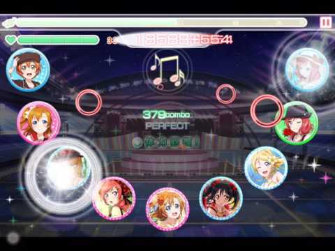 ラブライブ！ スクフェス 夢なき夢は夢じゃない [MASTER] Full Combo 判定強化なし (No perfect locks)