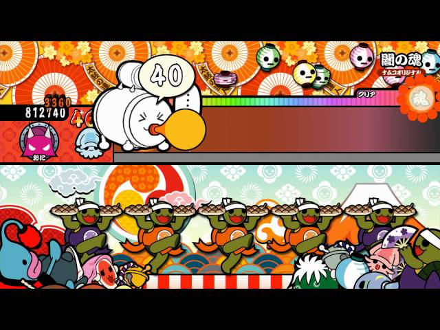 太鼓の達人wiiu3 闇の魂 Youtube