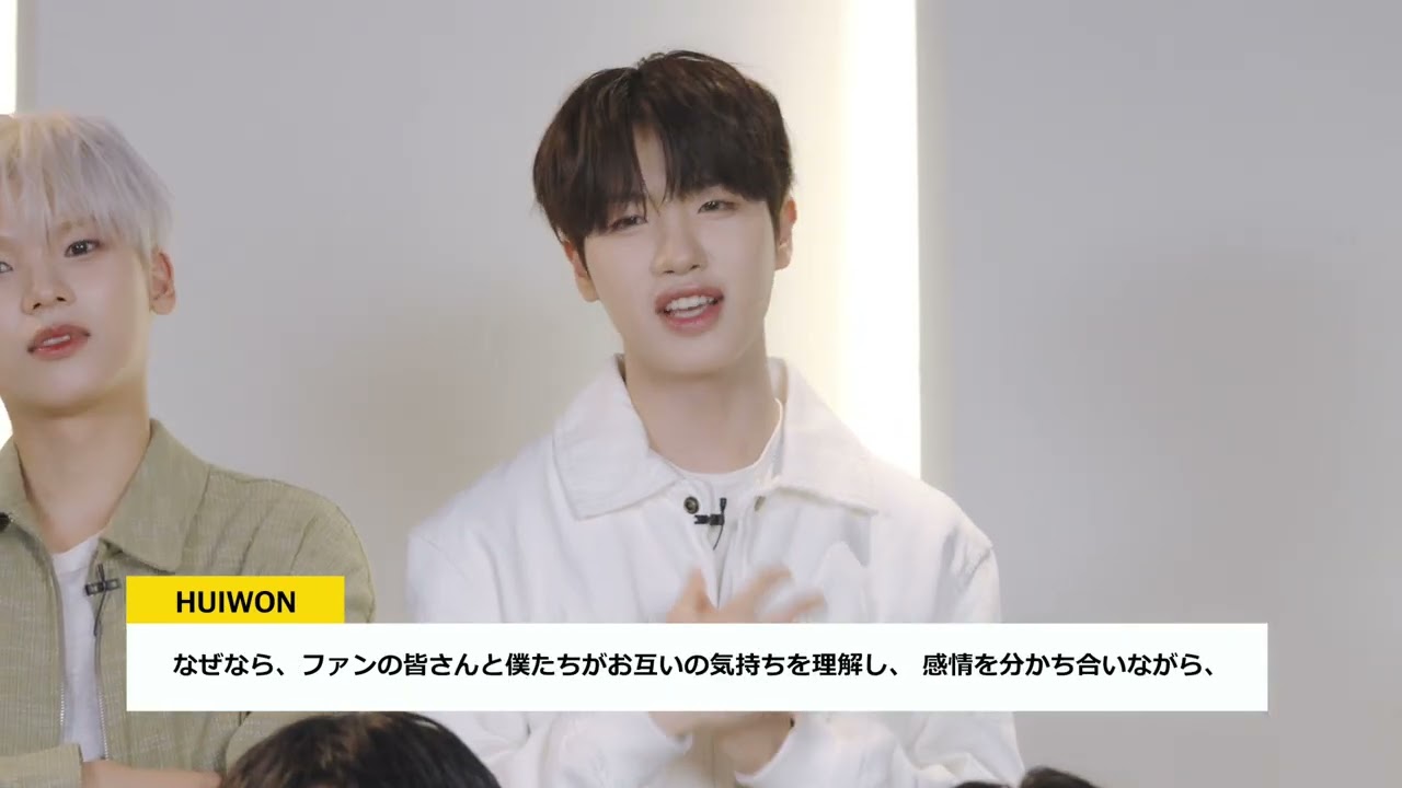 2026 n.SSign FANMEETING ~ COSMO BLOOM ~ 公式ツアー
