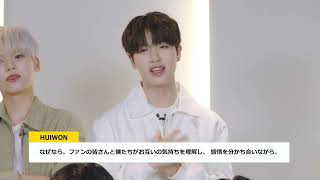 n.SSign Fanmeeting COSMO BLOOM 限定　キーホルダー 2026 n.SSign FANMEETING ~ COSMO BLOOM ~ 公式ツアー