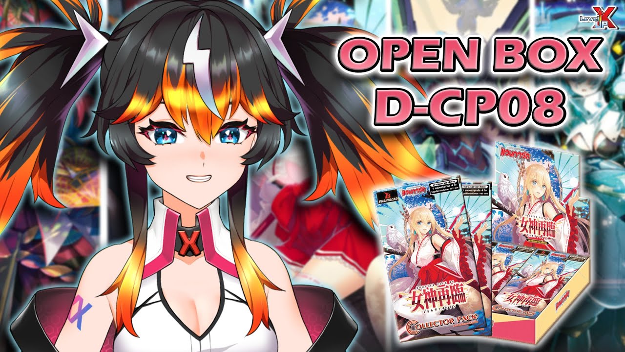 『การ์ดเปิดการ์ด 』Open Box D-CP08 Minerva Rising [VtuberTH] ✿◕ ‿ ◕✿
