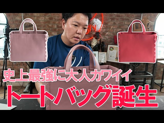 Michikoです。 　　　　　　シサムコウボウ革職人さんのボストンバッグ Michiko様専用です。 シサムコウボウ革職人さんのボストンバッグ