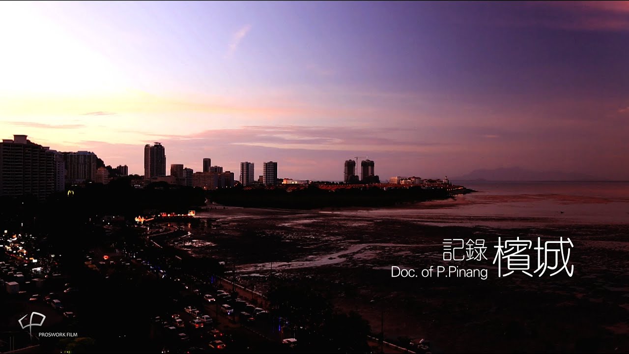 Documentary of Penang Director's cut