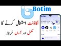 How to use botim Money Transfer Account | Botim Account Use Karne Ka Tarika | Botim Money Transfer