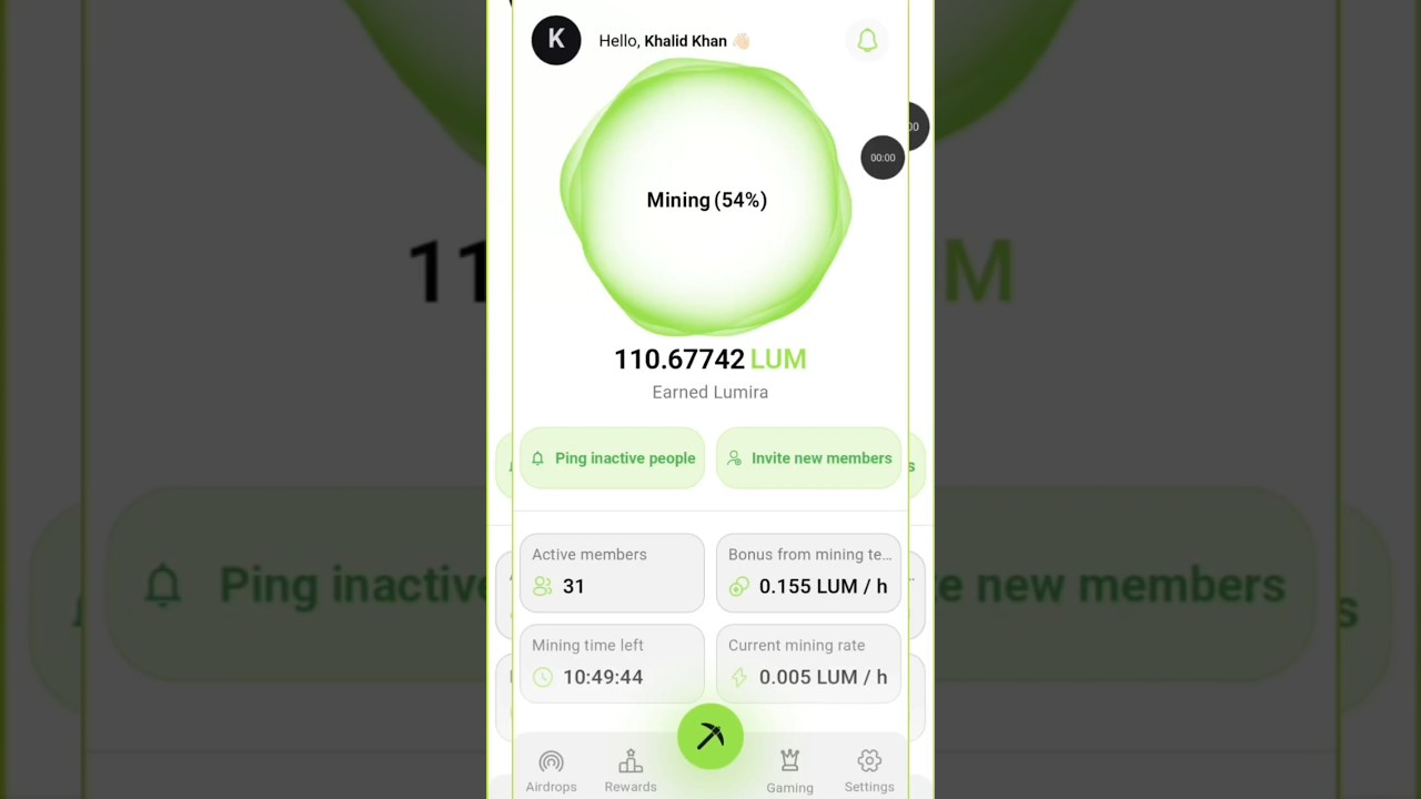 Mira Network Free Mining App | Lumira Coin Free Mining App | Same Like PI Sidra