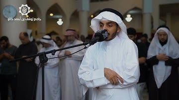 سورة غافر | ليلة 25 رمضان | القارئ محمد العمري