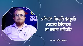 Porno kulgili kadath kecha harakatlari Lenny Barbie porno