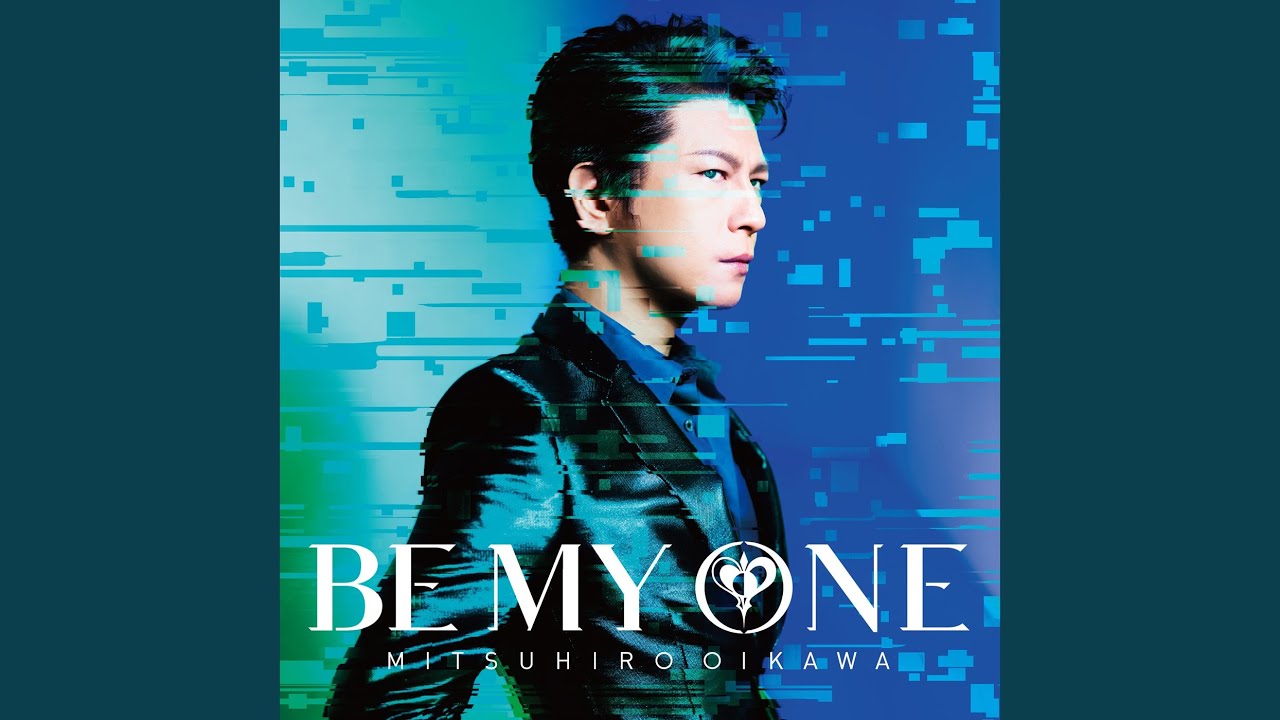 バラ色の人生＜2020＞