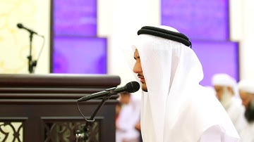 القارئ سعيد الهاشمي - رمضان 1439/2018 - اليوم الأول - سورة البقرة [183-186]