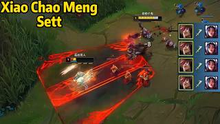 Xiao Chao Meng: His Sett is TOO STRONG in the Early Game!